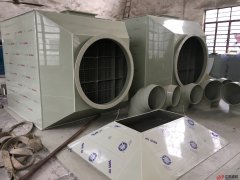 PP活性炭吸附器